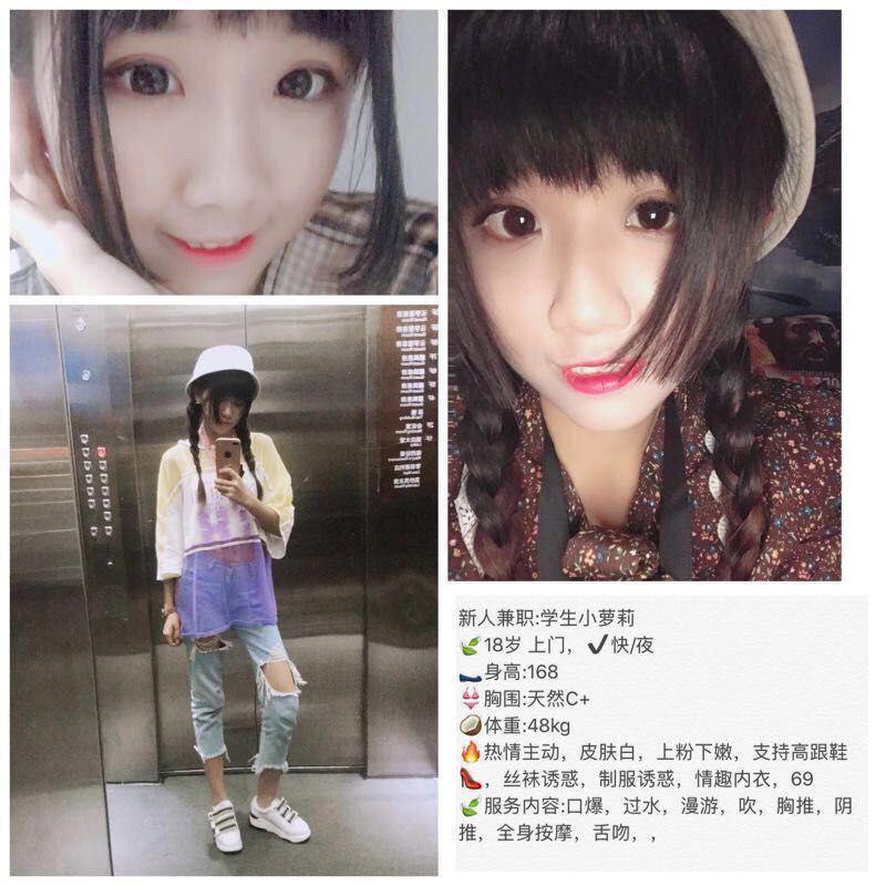 床上的爱启示原始版